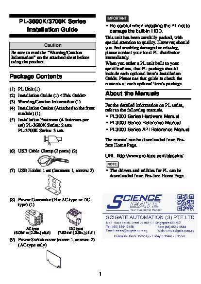 First Page Image of APL3600K-3700K Installation Guide APL3600-KA-CM18.pdf